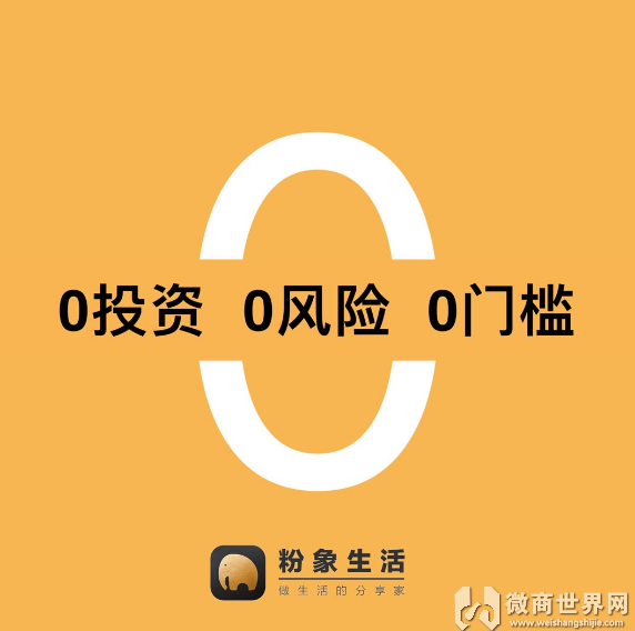 中国金融投资管理7月20日回购70万股 耗资10万港币“PG